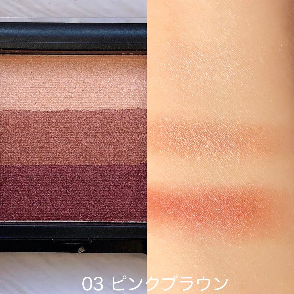 UR GLAM GRADATION EYESHADOW/U R GLAM/アイシャドウパレットを使ったクチコミ(4枚目)
