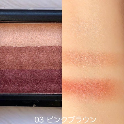 UR GLAM GRADATION EYESHADOW/U R GLAM/アイシャドウパレットを使ったクチコミ(4枚目)