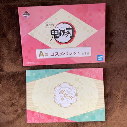一番コフレ 鬼滅の刃 A賞アイシャドウパレット/BANDAI SPIRITS/アイシャドウパレットを使ったクチコミ(6枚目)