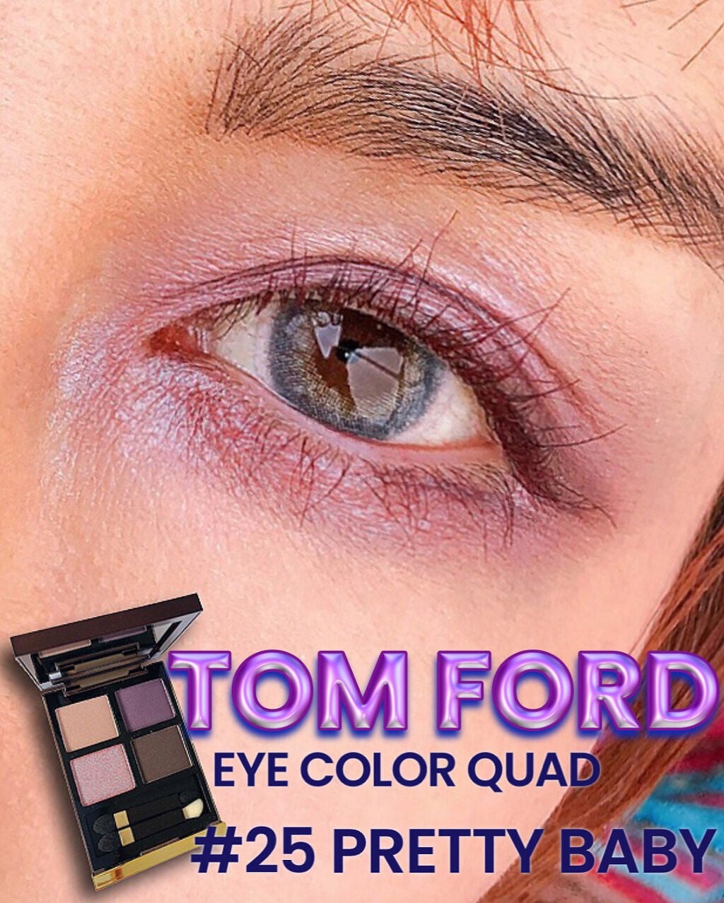 アイ カラー クォード/TOM FORD BEAUTY/アイシャドウパレットを使ったクチコミ(1枚目)