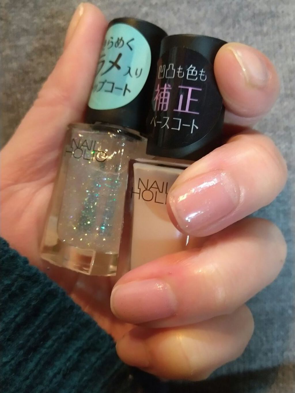 ネイルホリック Top coat/ネイルホリック/ネイルトップコートを使ったクチコミ（1枚目）