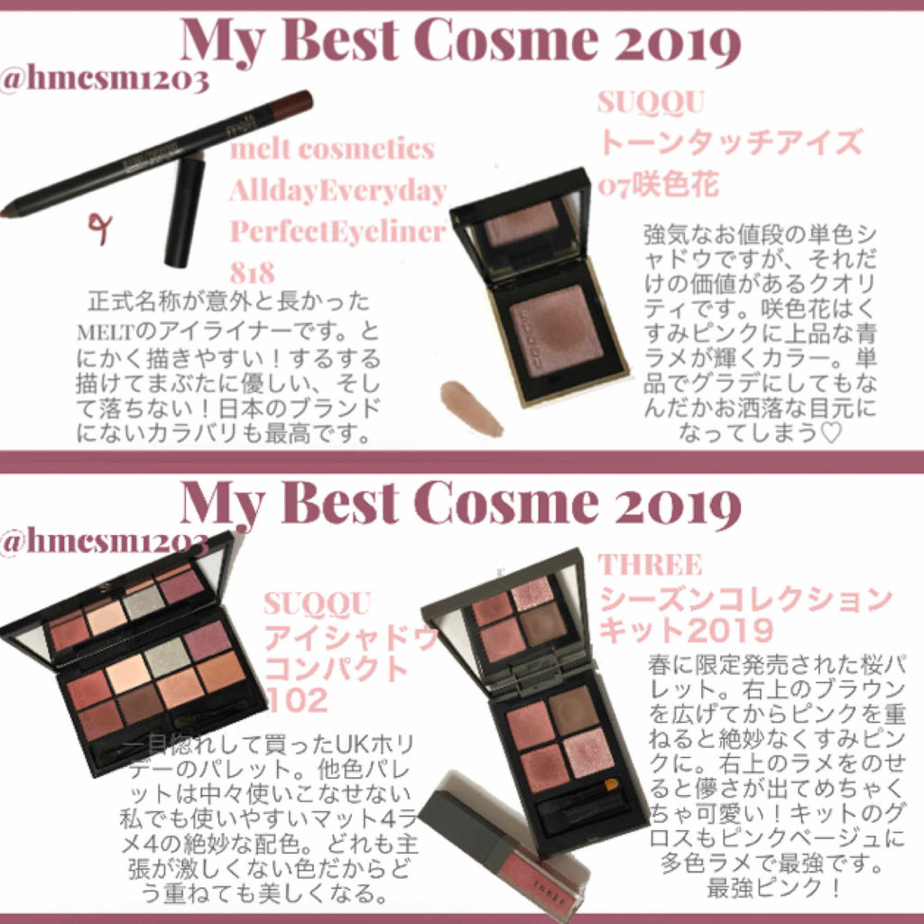 マットベルベットスキン コンパクトファンデーション/MAKE UP FOR EVER/パウダーファンデーションを使ったクチコミ（2枚目）