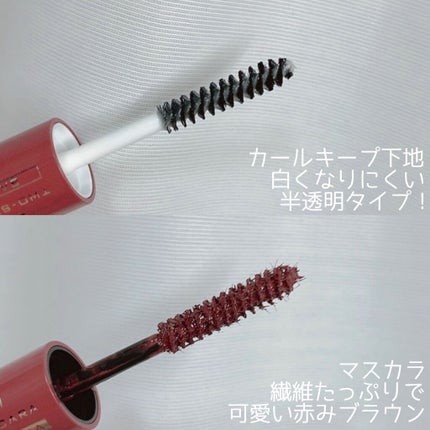 ツーステップマスカラWP/キングダム/マスカラを使ったクチコミ(4枚目)