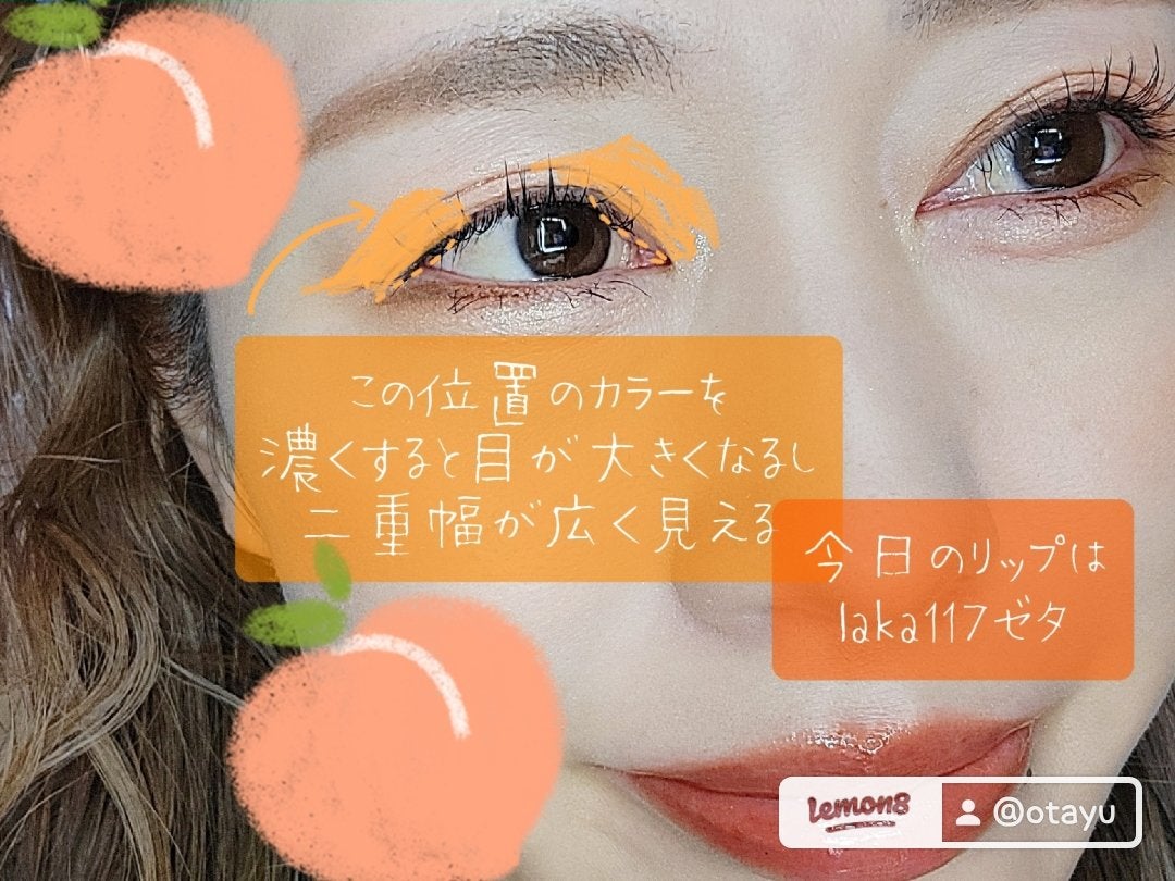 シャドウパレット/dasique/アイシャドウパレットを使ったクチコミ(4枚目)