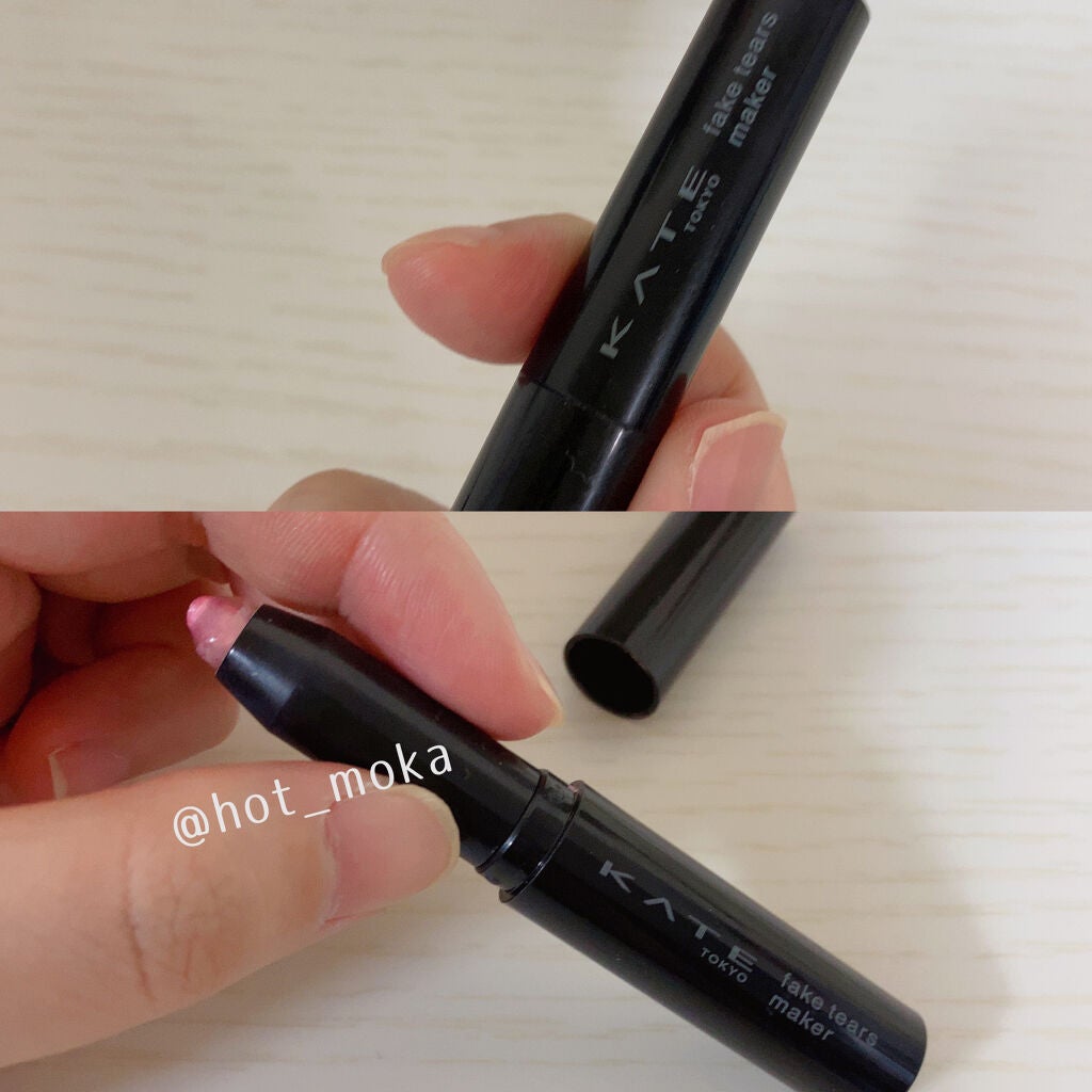フェイクティアーズメイカー/KATE/ペンシルアイライナーを使ったクチコミ(4枚目)
