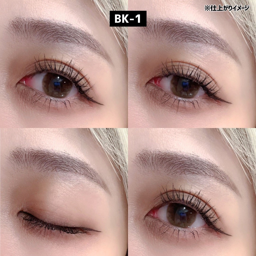 ケイト ラッシュバースト/KATE/マスカラを使ったクチコミ(6枚目)