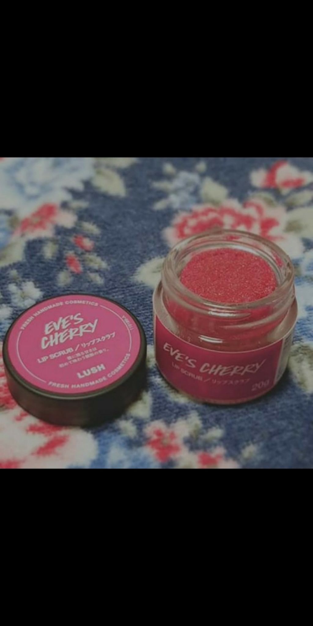 イヴズ フルーツ/ラッシュ/リップケアを使ったクチコミ（1枚目）