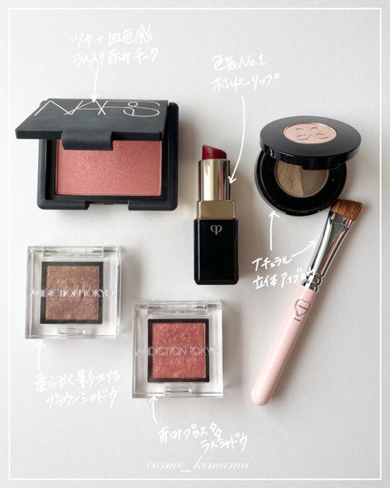 ルージュアレーブルn/クレ・ド・ポー ボーテ/口紅を使ったクチコミ(2枚目)