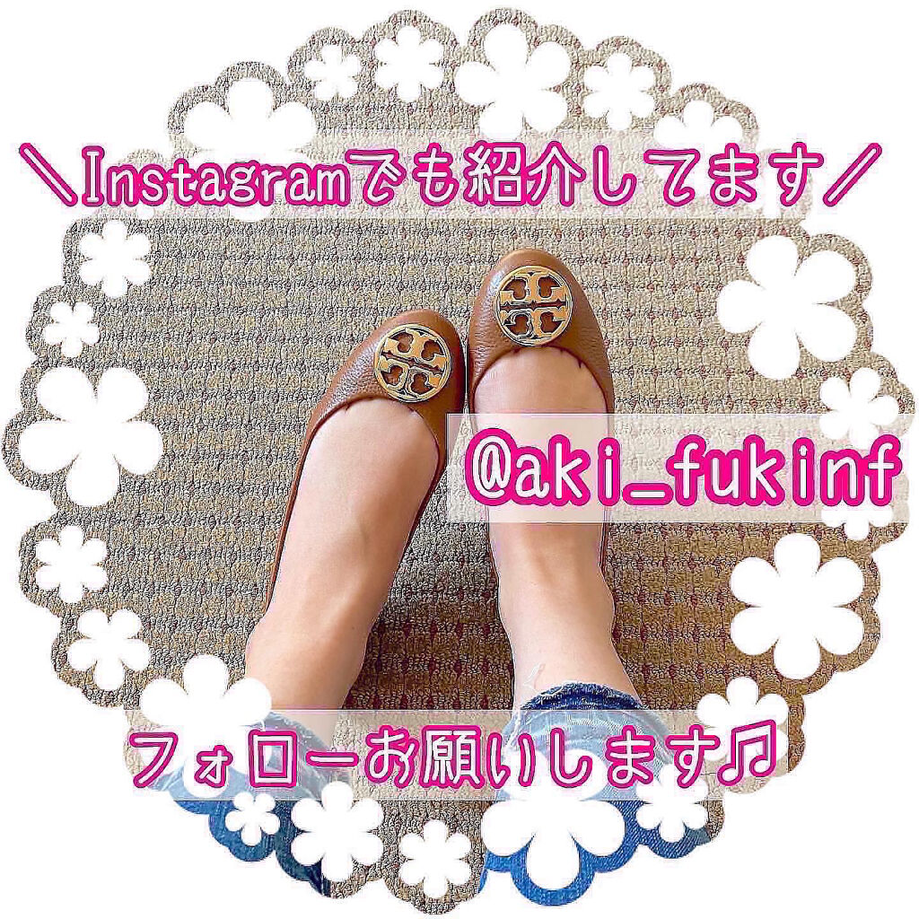 アクアエッセンスクリーム/SHEENY/フェイスクリームを使ったクチコミ（3枚目）