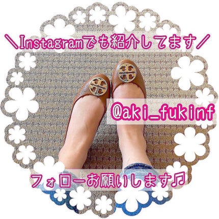 アクアエッセンスクリーム/SHEENY/フェイスクリームを使ったクチコミ(3枚目)