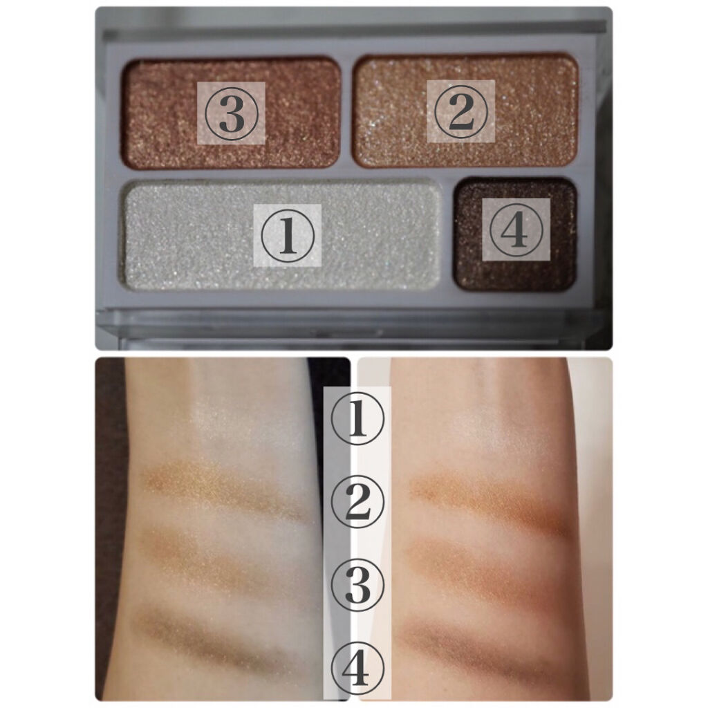 アイカラー4色タイプ ゴールドブラウン/無印良品/アイシャドウパレットを使ったクチコミ（3枚目）