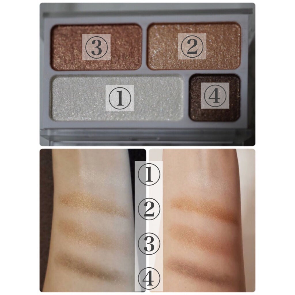 アイカラー4色タイプ/無印良品/アイシャドウパレットを使ったクチコミ(3枚目)