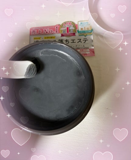 クレンジングバームモイストN/CLAYGE/クレンジングバームを使ったクチコミ(2枚目)