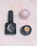 ネイル工房プレミアムベースジェル