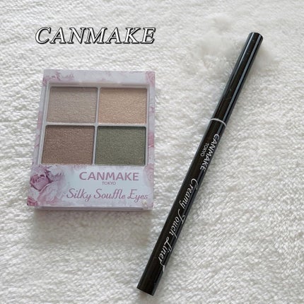 シルキースフレアイズ/キャンメイク/アイシャドウパレットを使ったクチコミ(1枚目)