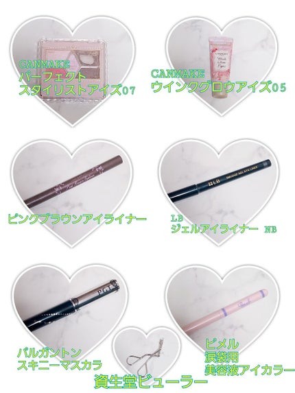 ピメル 涙袋用 美容液アイカラー(旧)/pdc/スティックアイシャドウを使ったクチコミ(2枚目)