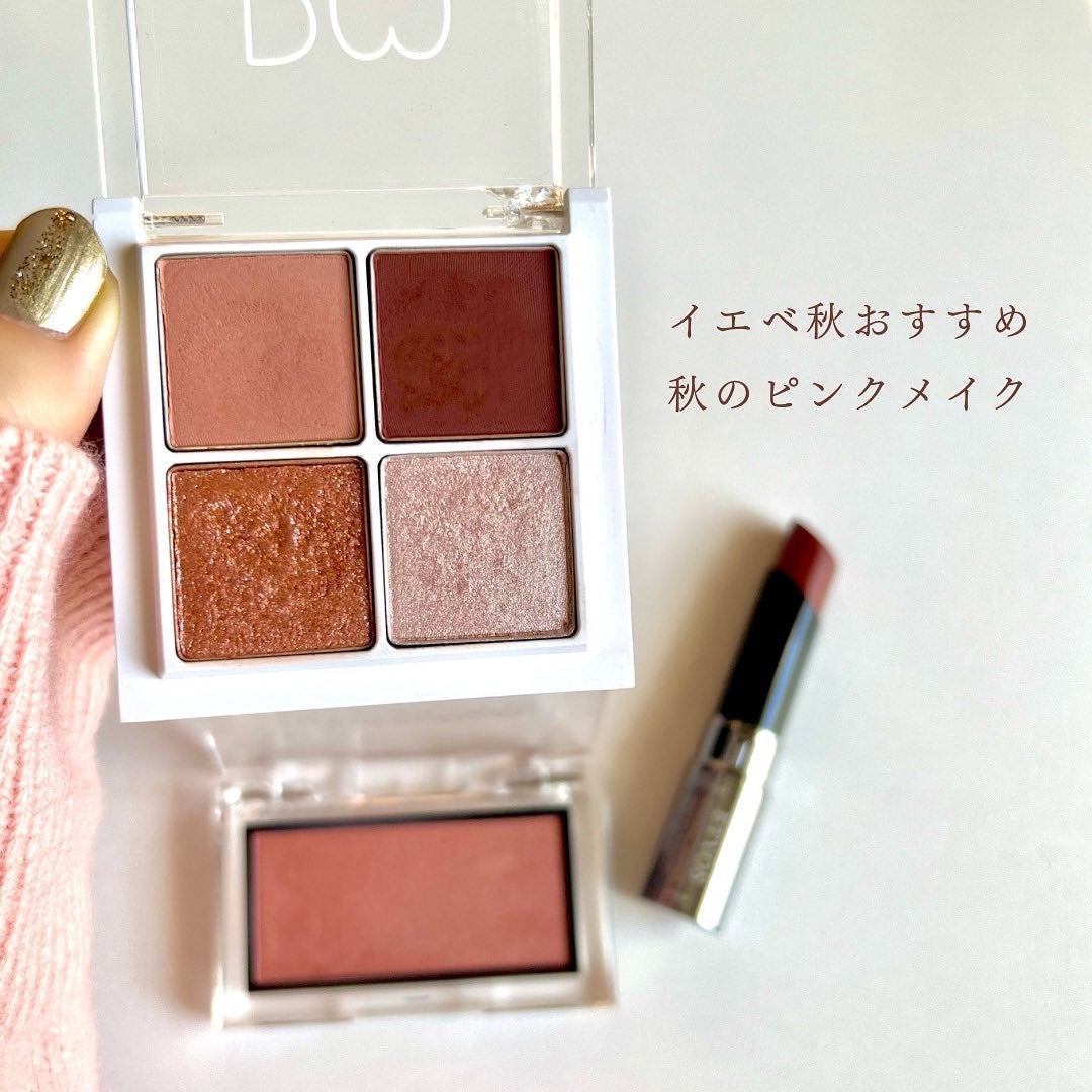 THE アイパレR/b idol/アイシャドウパレットを使ったクチコミ(1枚目)