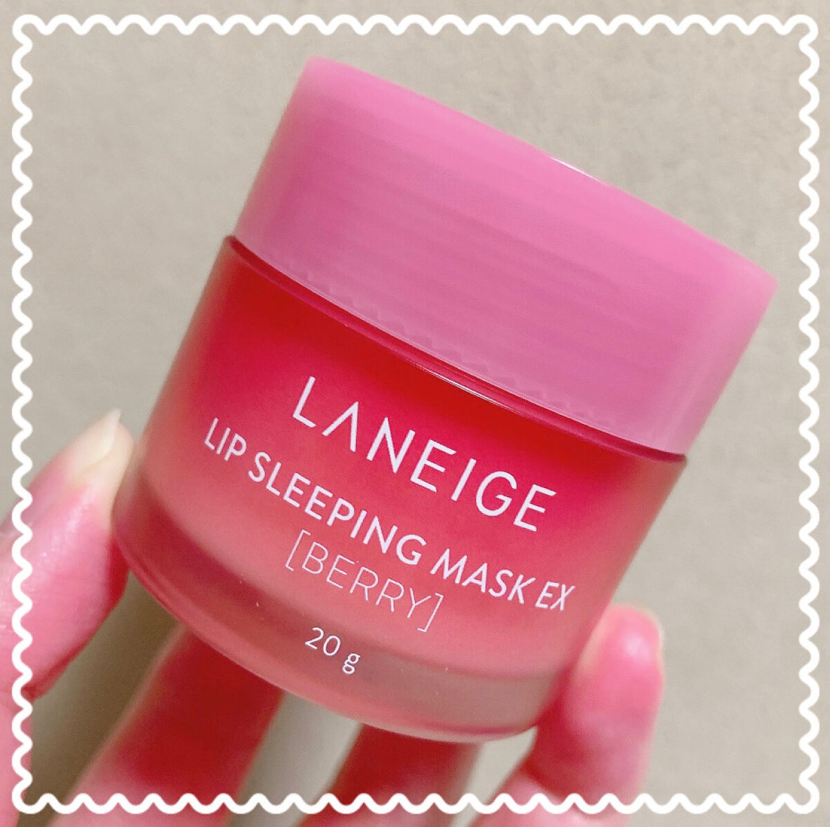 リップスリーピングマスク/LANEIGE/リップバームを使ったクチコミ（1枚目）