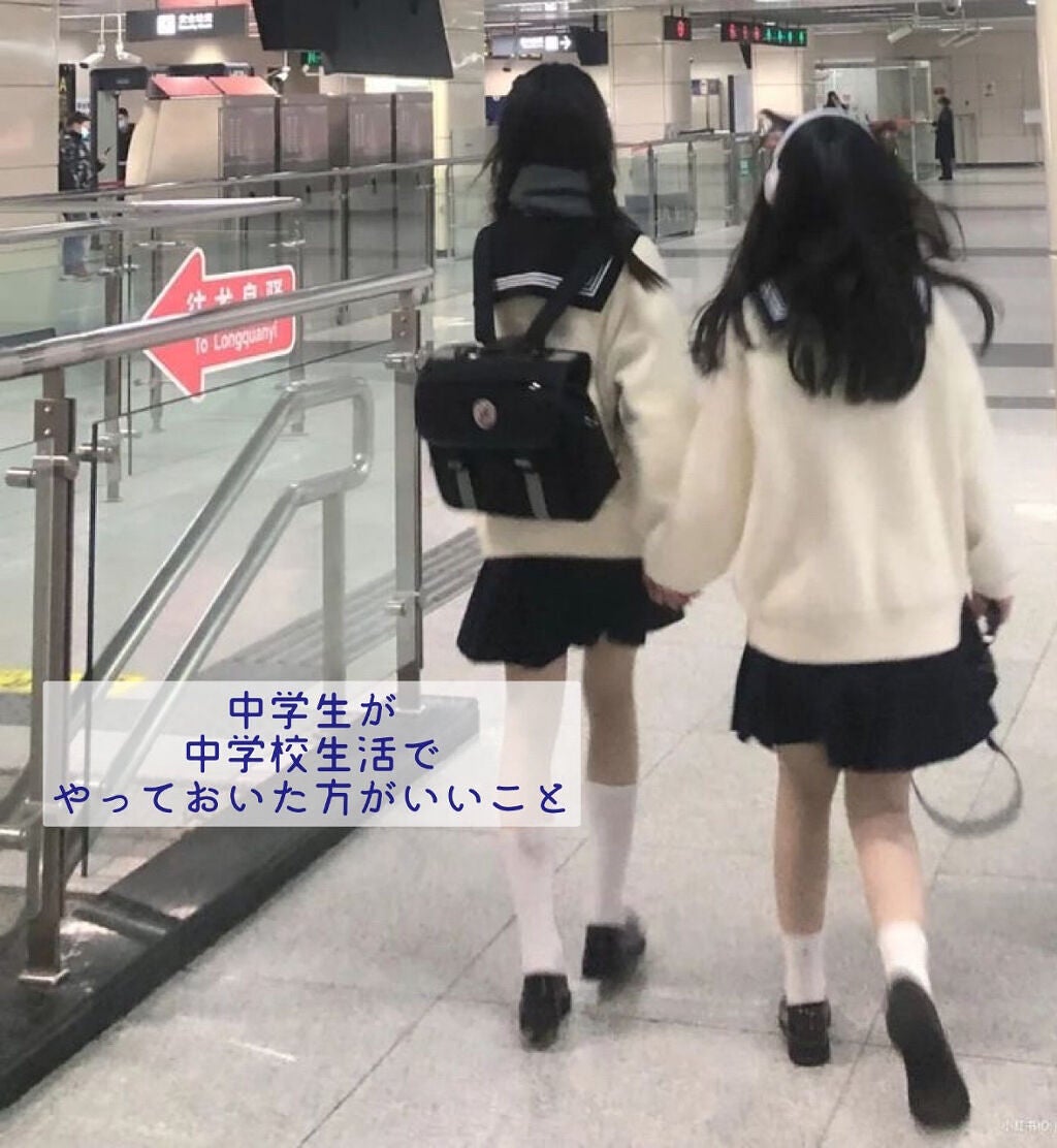 モイスチャーリップ UV/ニベア/リップクリームを使ったクチコミ(1枚目)