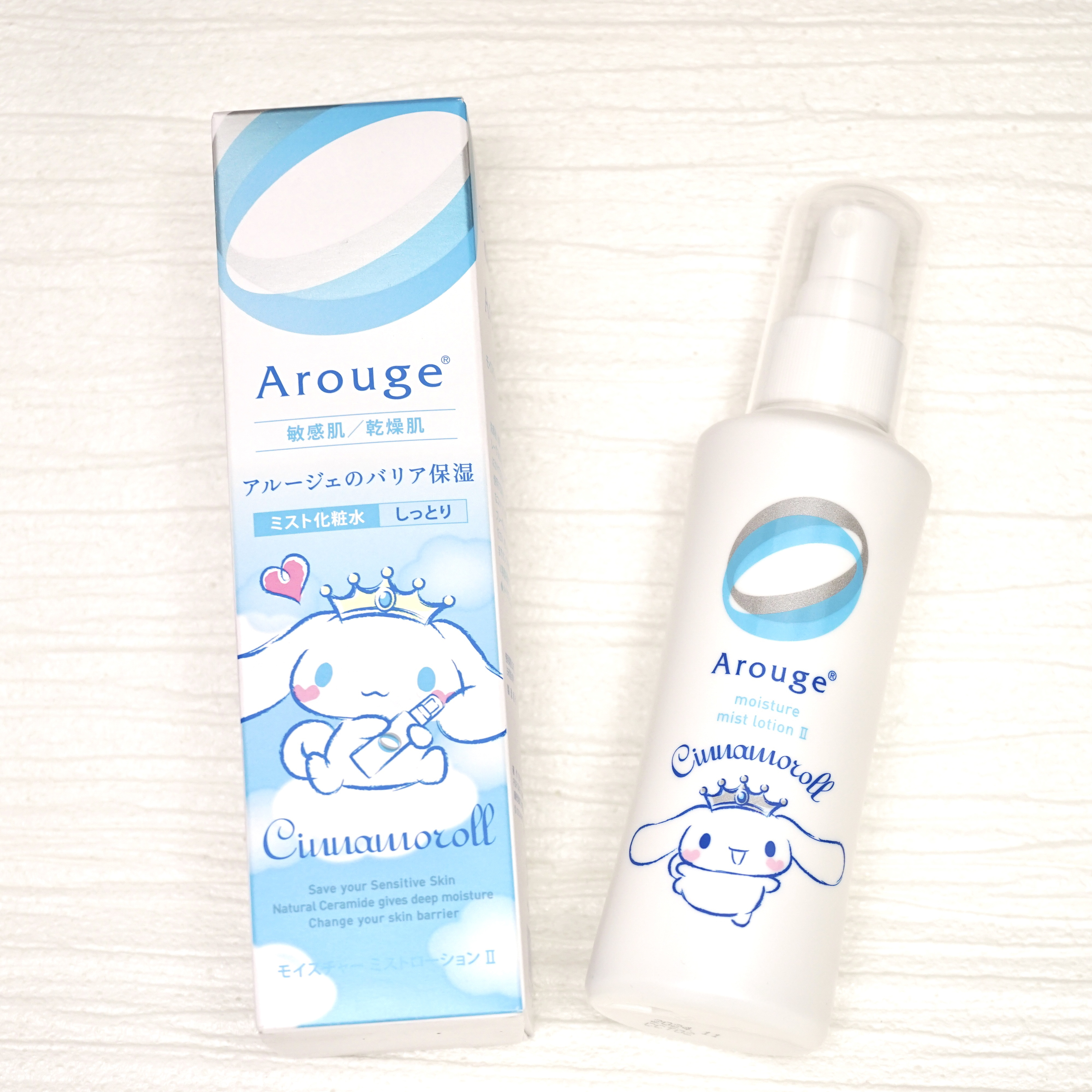 モイスチャー ミストローションII（しっとり）/アルージェ/ミスト状化粧水を使ったクチコミ（1枚目）