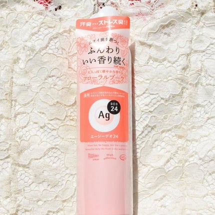 パウダースプレー h (フローラルブーケ)/エージーデオ24/デオドラント・制汗剤を使ったクチコミ(1枚目)