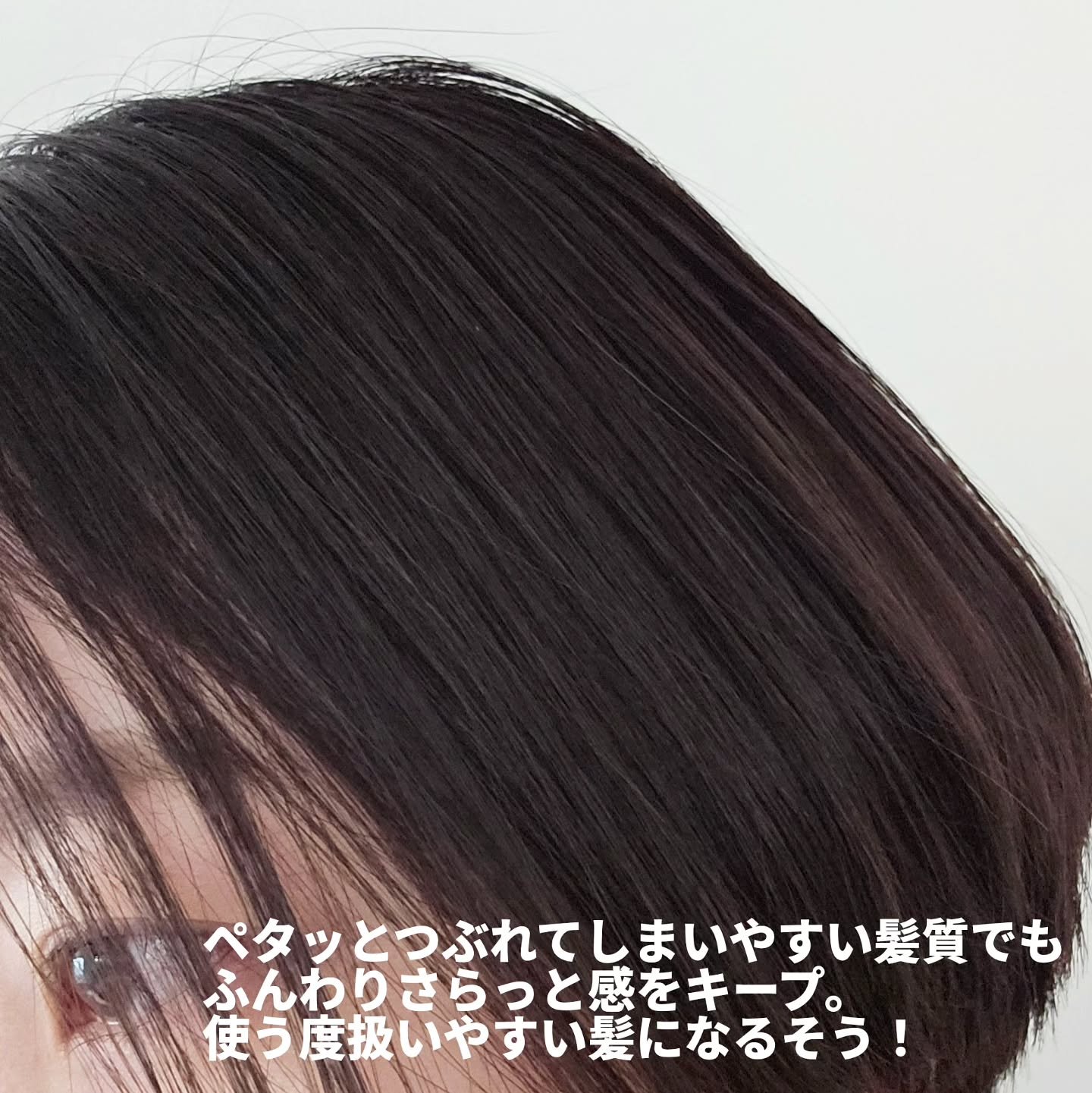 Linon ロックオイル ライト/Linon/ヘアオイルを使ったクチコミ（3枚目）