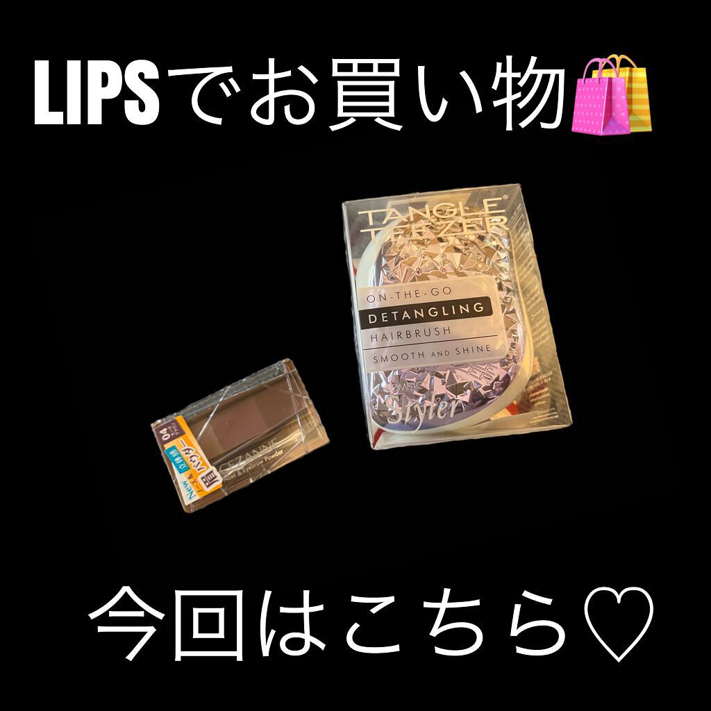 コンパクトスタイラー/TANGLE TEEZER/ヘアブラシを使ったクチコミ（1枚目）