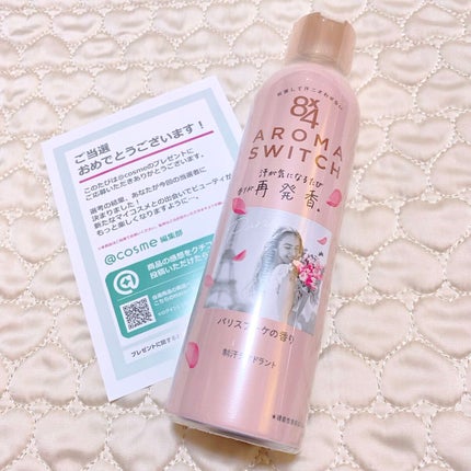 8x4 アロマスイッチ スプレー パリスブーケの香り/8x4/デオドラント・制汗剤を使ったクチコミ(2枚目)