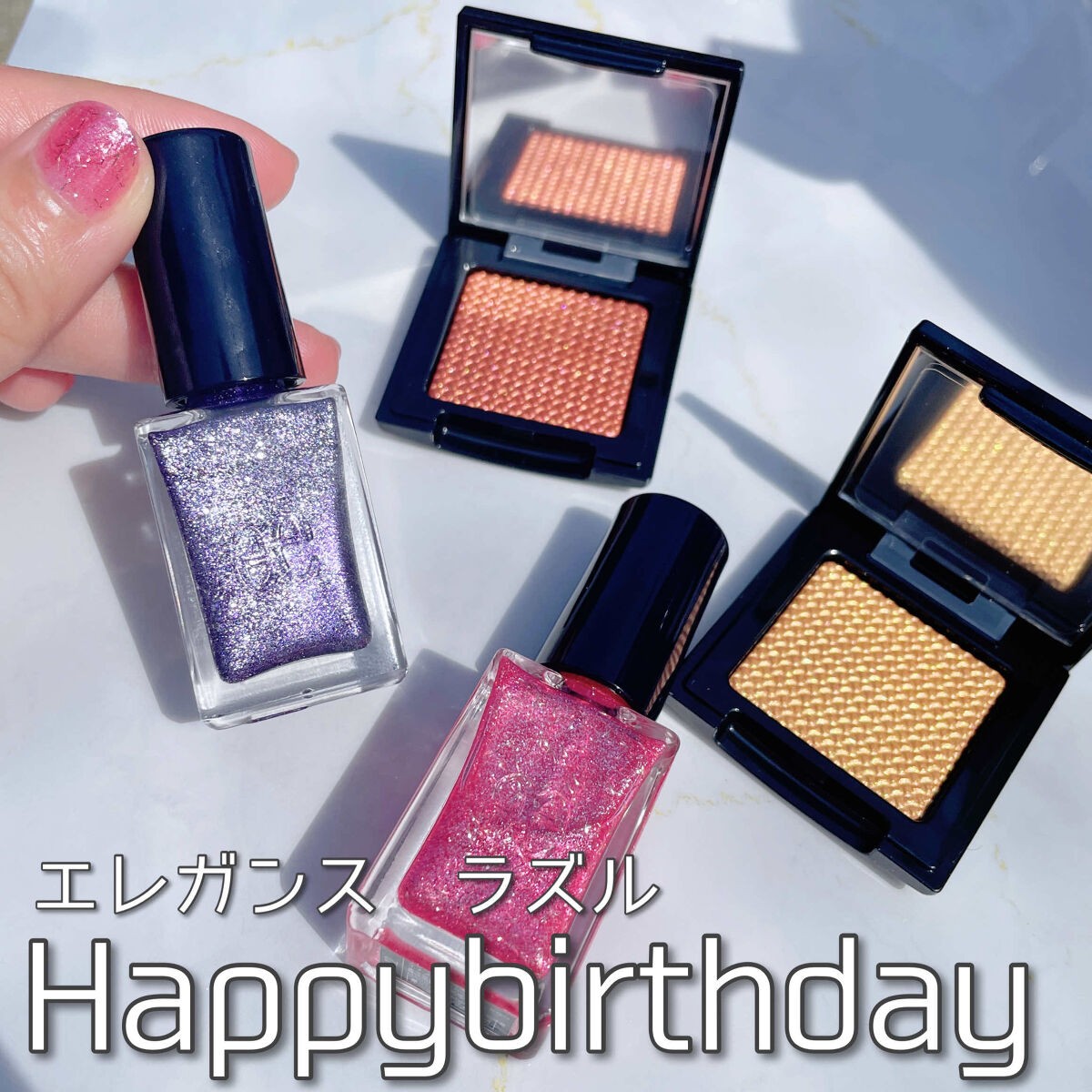 エレガンス ラズル スターアイカラー/エレガンス ラズル /単色アイシャドウを使ったクチコミ（1枚目）