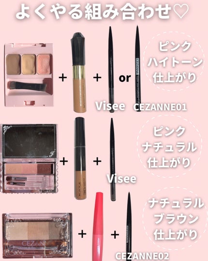 ノーズ&アイブロウパウダー/CEZANNE/パウダーアイブロウを使ったクチコミ(10枚目)