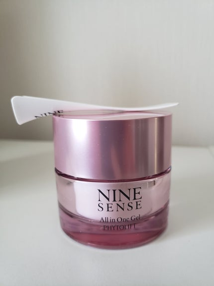 試してみた】ナインセンス オールインワンジェル NINE SENSE 試してみた】ナインセンス オールインワンジェル NINE SENSE