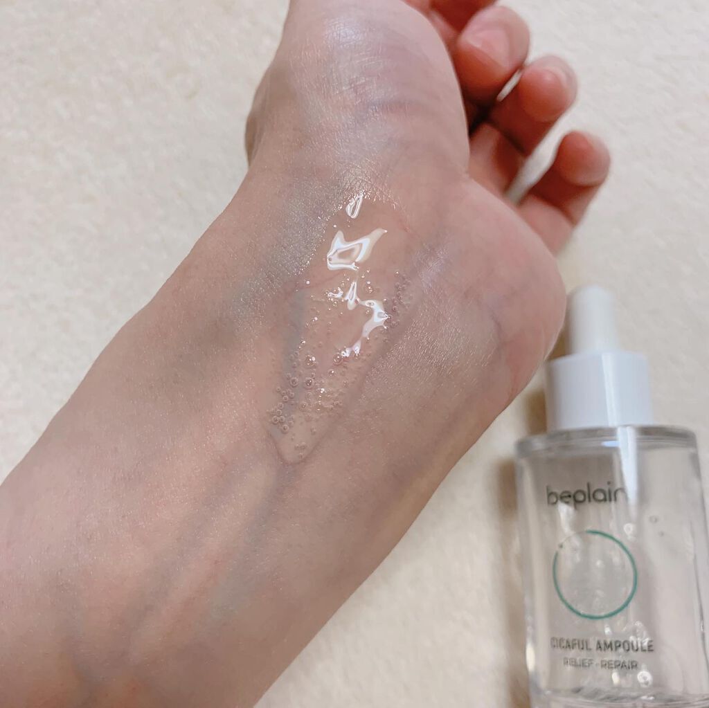 シカフルアンプル/beplain/美容液を使ったクチコミ(4枚目)