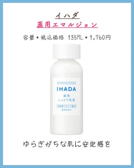 みなみ🌸 on LIPS 「…………………………………………………………………他の投稿はこ..」(2枚目)