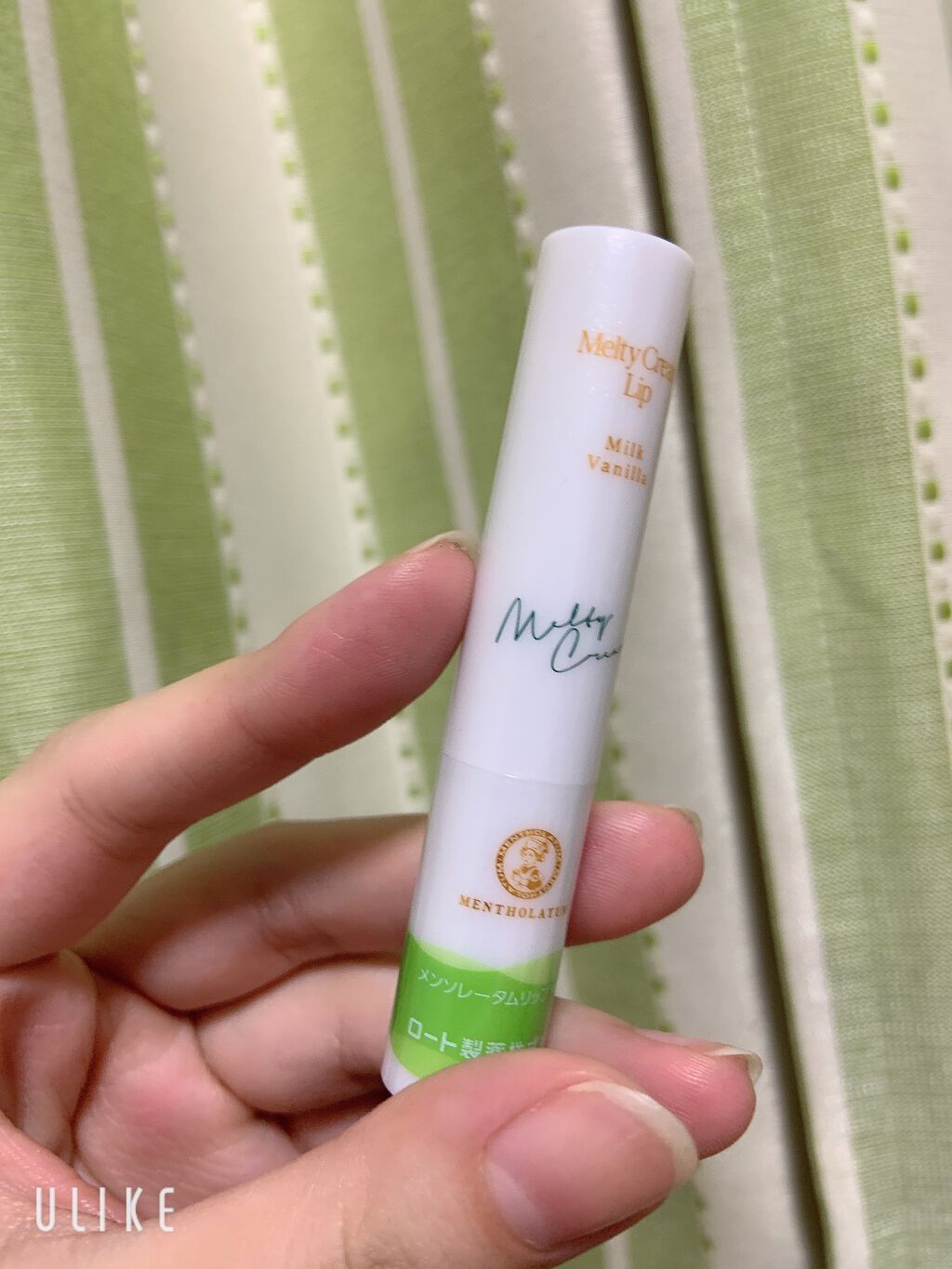 メルティクリームリップ/メンソレータム/リップクリームを使ったクチコミ（2枚目）
