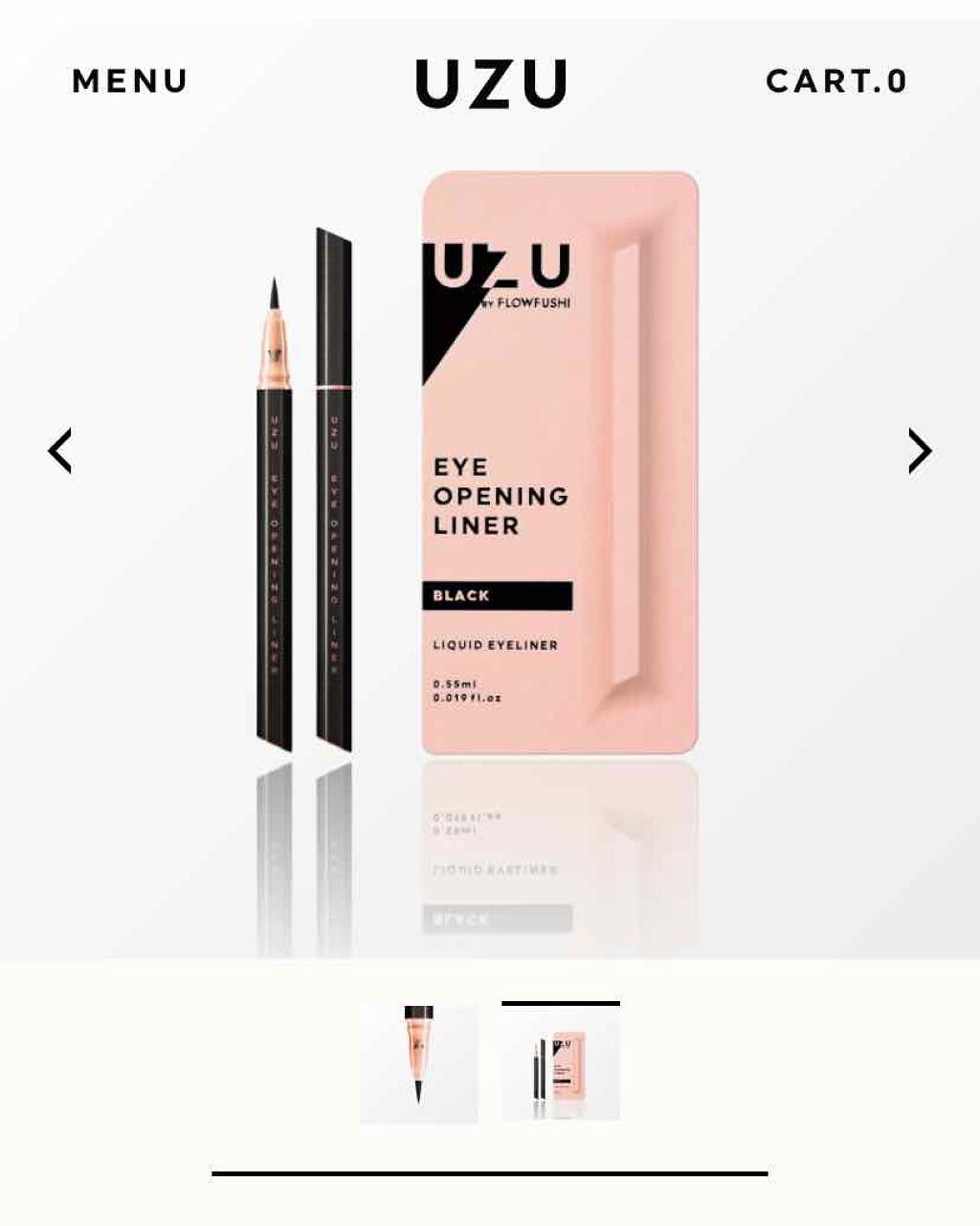 EYE OPENING LINER/UZU BY FLOWFUSHI/リキッドアイライナーを使ったクチコミ(1枚目)