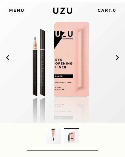 EYE OPENING LINER/UZU BY FLOWFUSHI/リキッドアイライナーを使ったクチコミ(1枚目)