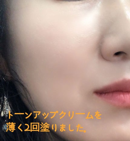 ホワイトニングドレストーンアップクリーム/COSNORI/化粧下地を使ったクチコミ(5枚目)