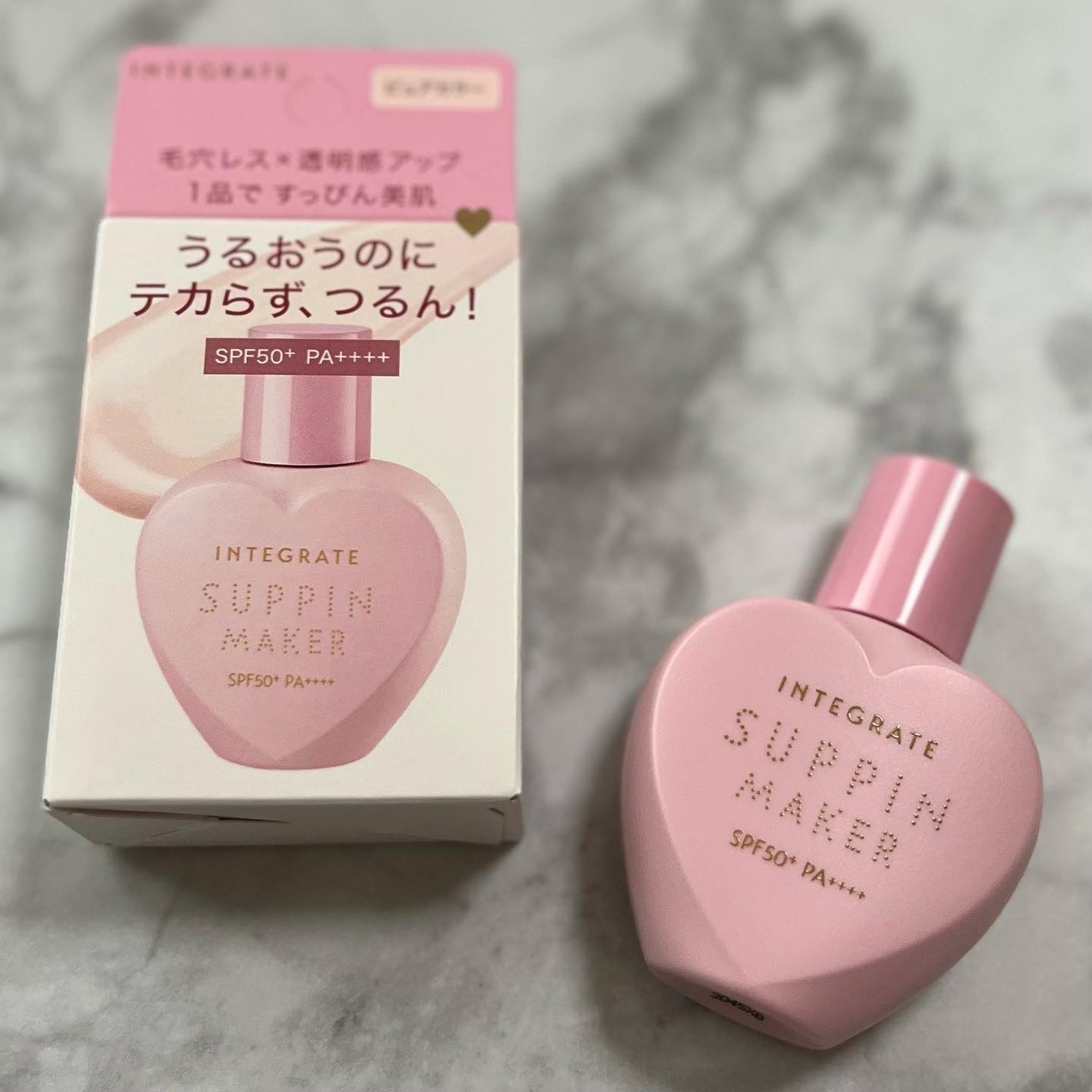 すっぴんメイカー トーンアップUV/インテグレート/化粧下地を使ったクチコミ(2枚目)