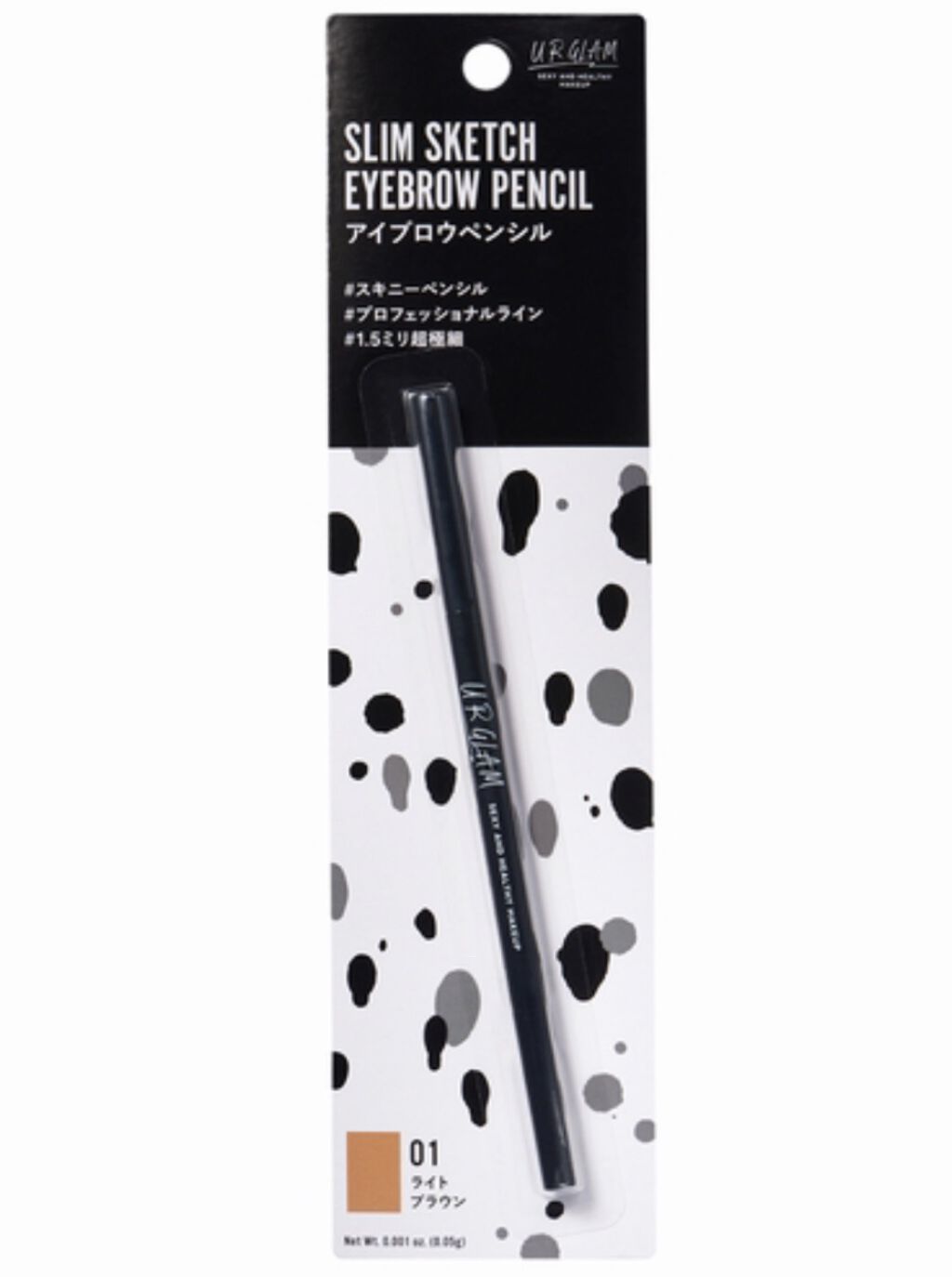 megumi takeuchi on LIPS 「ナチュラルメイクを紹介します🥳✼••┈┈••✼••┈┈••✼•..」(2枚目)