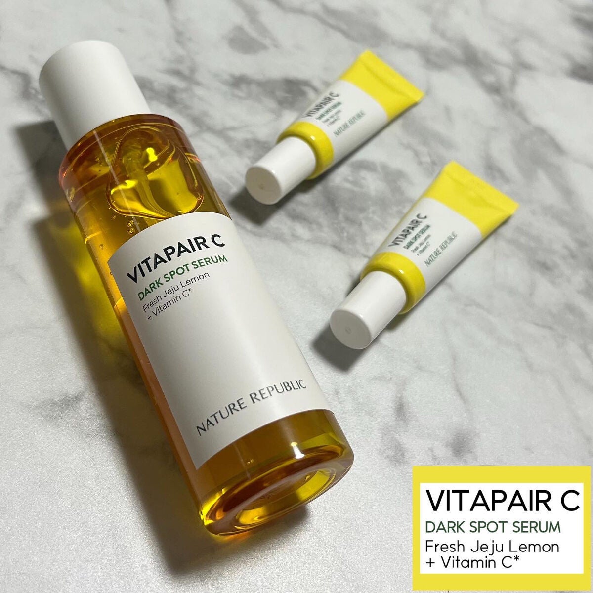 ビタペアC 集中美容液スペシャルセット/ネイチャーリパブリック/美容液を使ったクチコミ(1枚目)