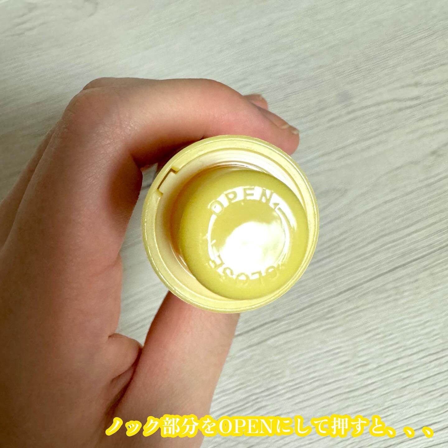 V9ビタミンアンプルロールオンアイクリームクリア/JMsolution/アイケア・アイクリームを使ったクチコミ（3枚目）