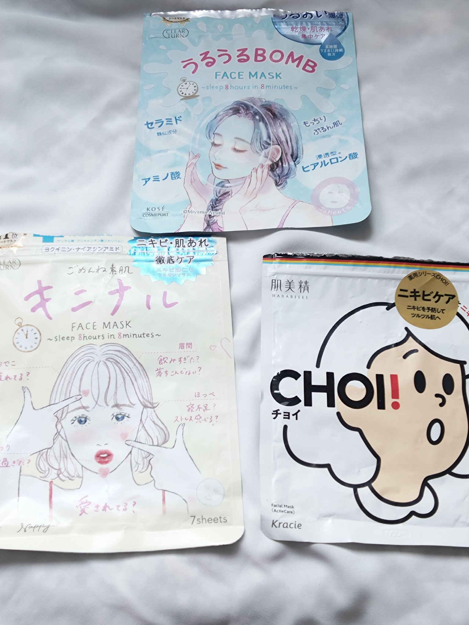 CiCA YOUTH TONER/2SOL/化粧水を使ったクチコミ（1枚目）