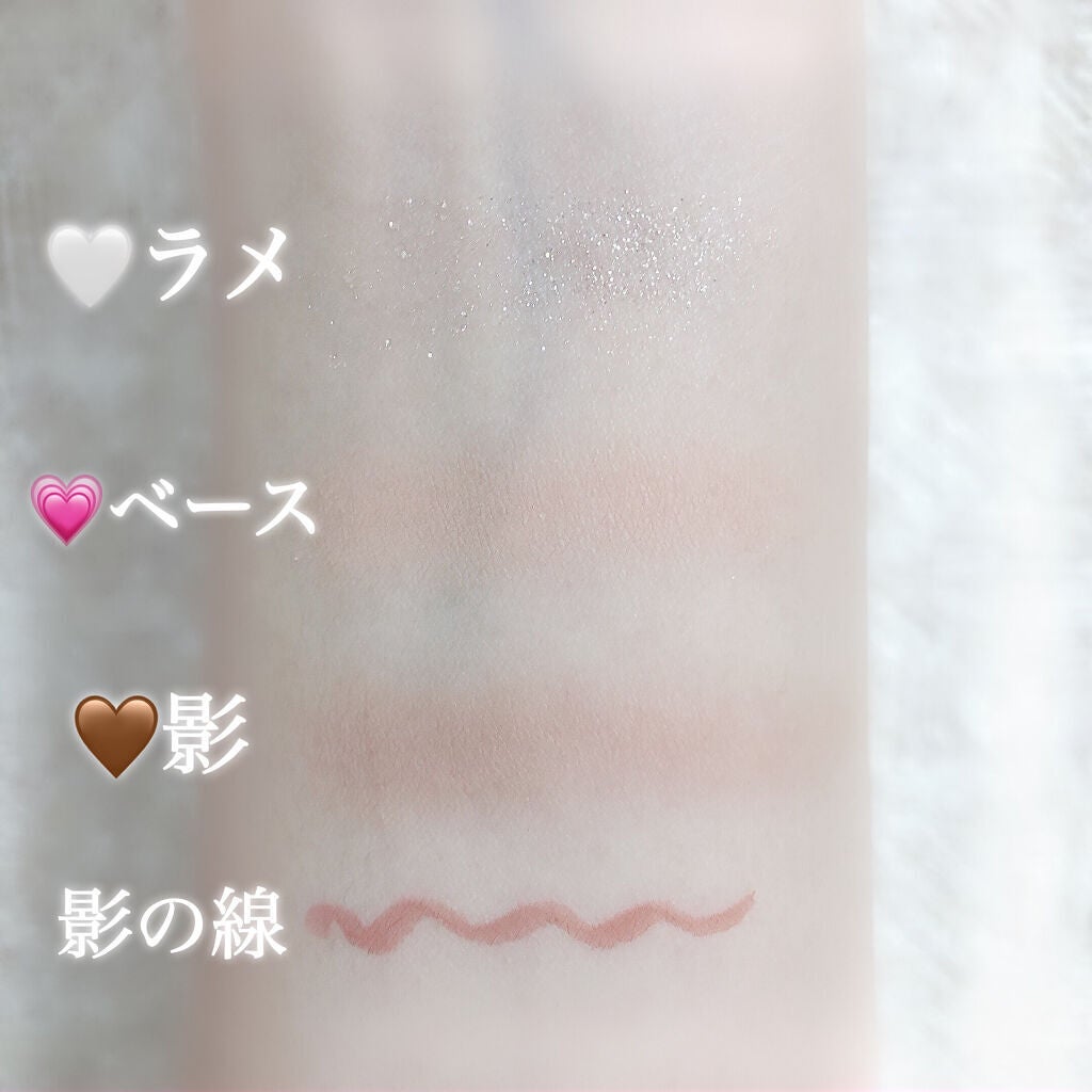 プロ アイ パレット/CLIO/アイシャドウパレットを使ったクチコミ(4枚目)