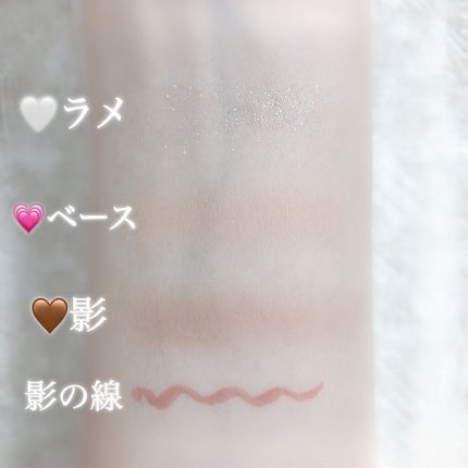 プロ アイ パレット/CLIO/アイシャドウパレットを使ったクチコミ(4枚目)