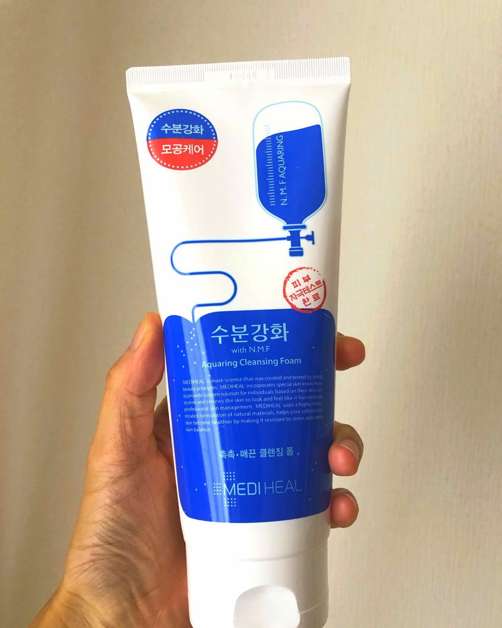 N.M.F アクアリング クレンジングフォーム JEX/MEDIHEAL/洗顔フォームを使ったクチコミ（1枚目）
