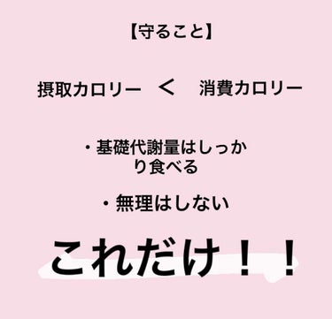 ミルクプロテイン 脂肪0 ココア風味/ザバス/ドリンクを使ったクチコミ（3枚目）