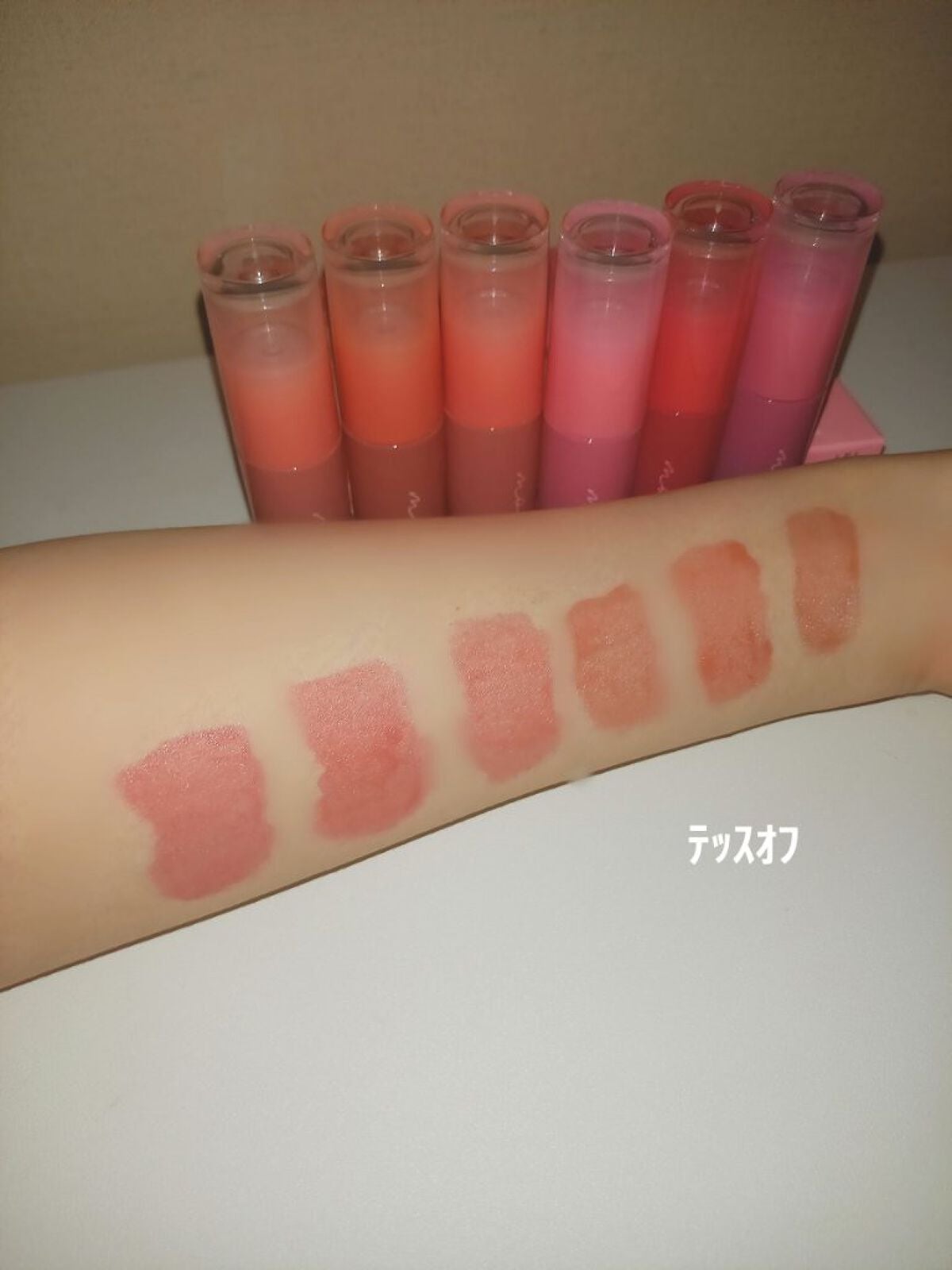 ペリペラ インク ムード グロイ ティント/PERIPERA/リップティントを使ったクチコミ(4枚目)