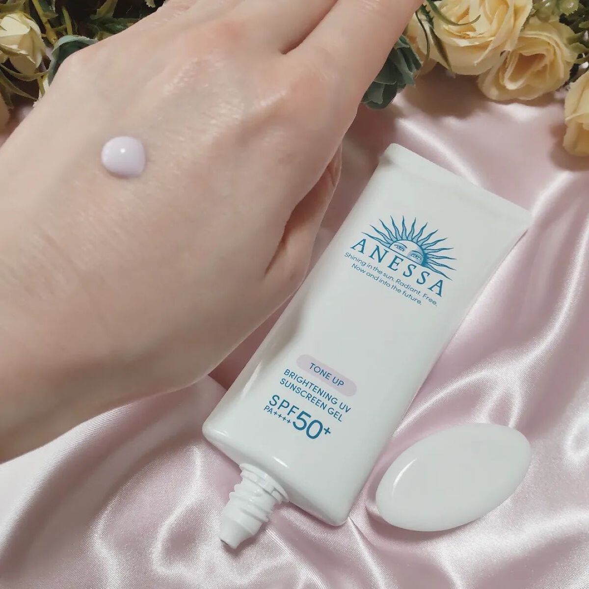 ブライトニングUV ジェル N/アネッサ/化粧下地を使ったクチコミ（2枚目）