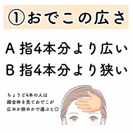 CCオイル/エッセンシャル/ヘアオイルを使ったクチコミ(3枚目)
