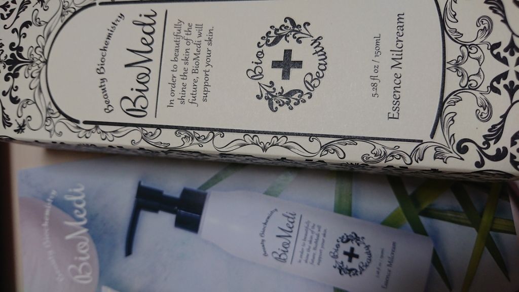 ビオメディ エッセンスミルクリーム/BioMedi/美容液を使ったクチコミ(1枚目)